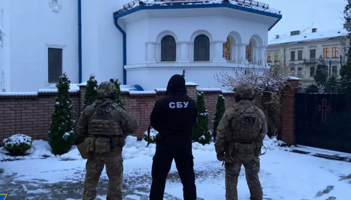 СБУ знайшла в УПЦ МП на Буковині директиви з Москви та відзнаки за окупацію Криму (ФОТО)