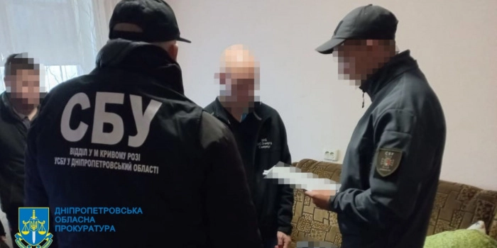 У Кривому Розі викрили двох прихильників «русского мира»