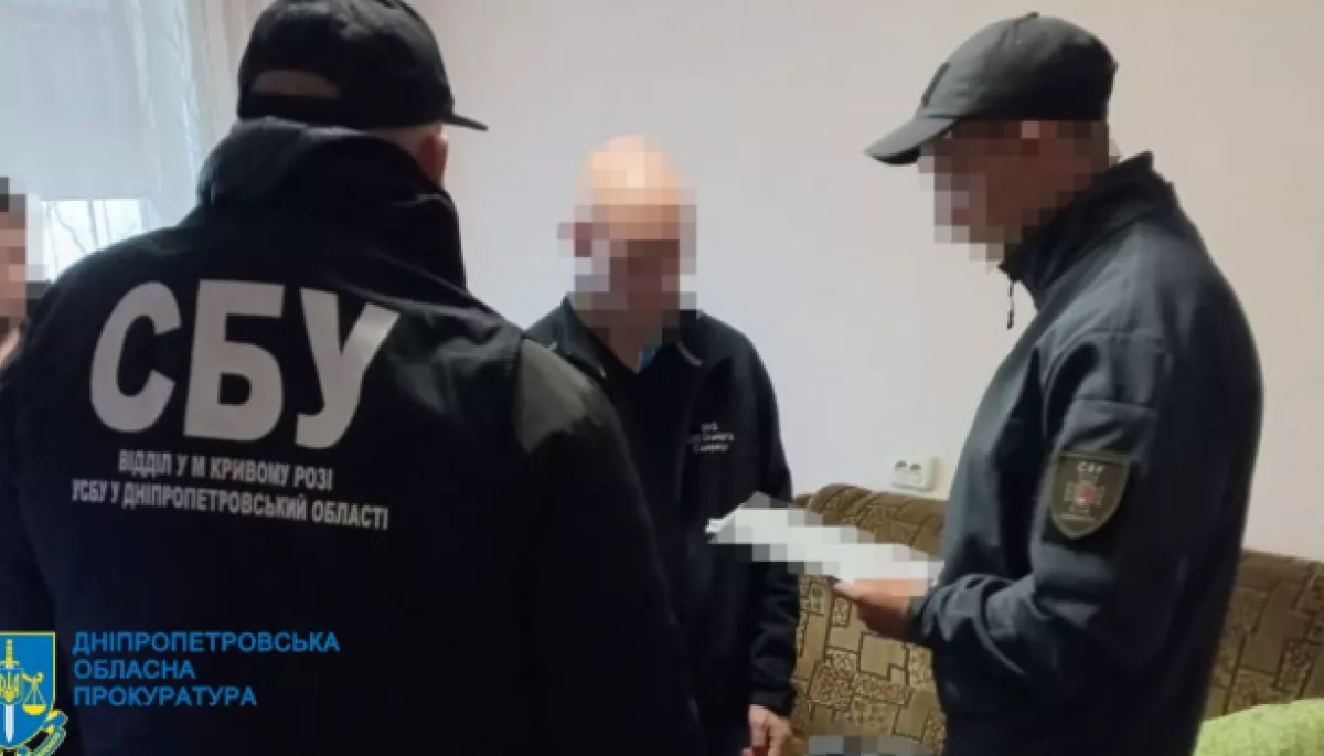 У Кривому Розі викрили двох прихильників «русского мира»