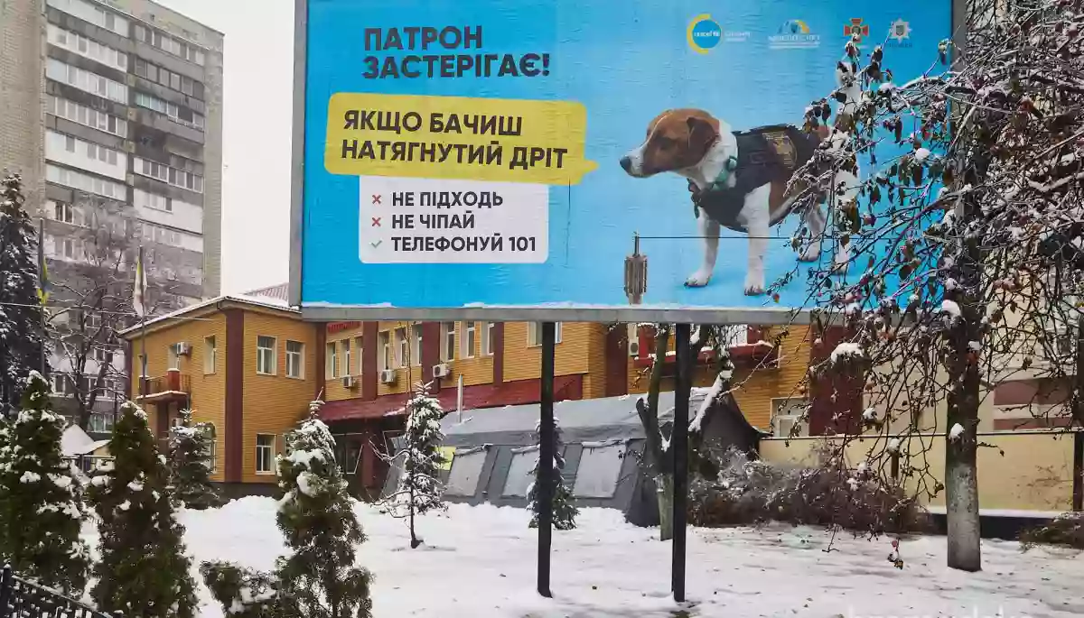 Журналісти hromadske перевірили, як працюють &laquo;Пункти незламності&raquo;
