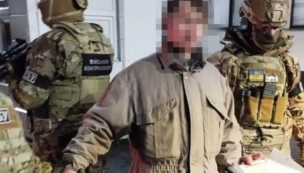 СБУ затримала зрадника, який хотів передати росіянам флешку з даними про українських силовиків