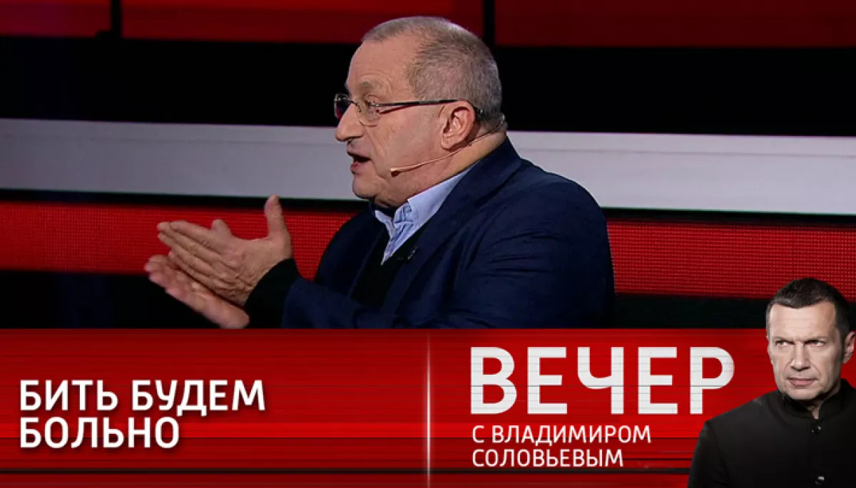 «Ручна папуга Соловйова» бунтує: дайджест пропаганди за 25–27 листопада