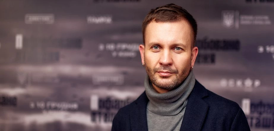 Андрій Алфьоров: Якщо не скасують наказ про реорганізацію &laquo;Довженко-центру&raquo;, я піду з посади