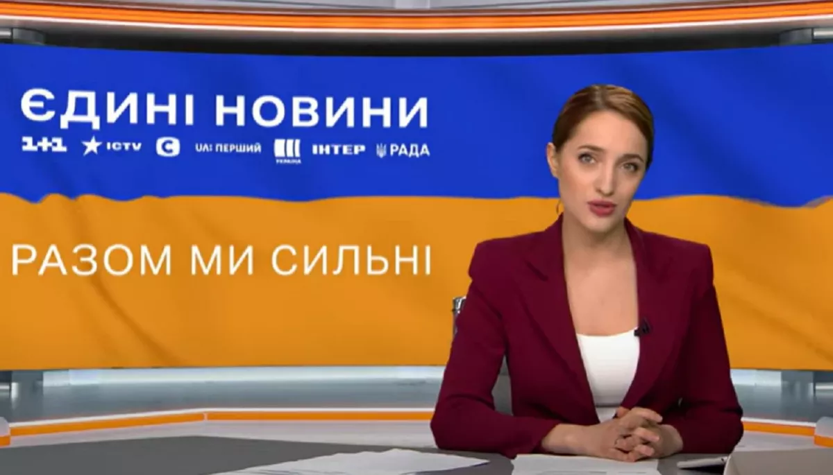 «Єдині новини» дивляться 32% українців, і майже всі вони довіряють інформації спільного телемарафону