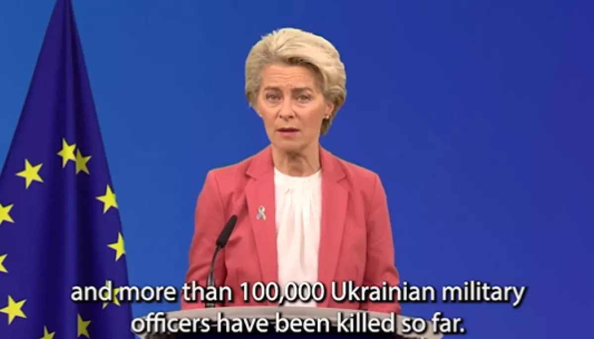 У Єврокомісії скоригували заяву про 100 тисяч загиблих українських військових: мали на увазі й поранених (ВІДЕО)