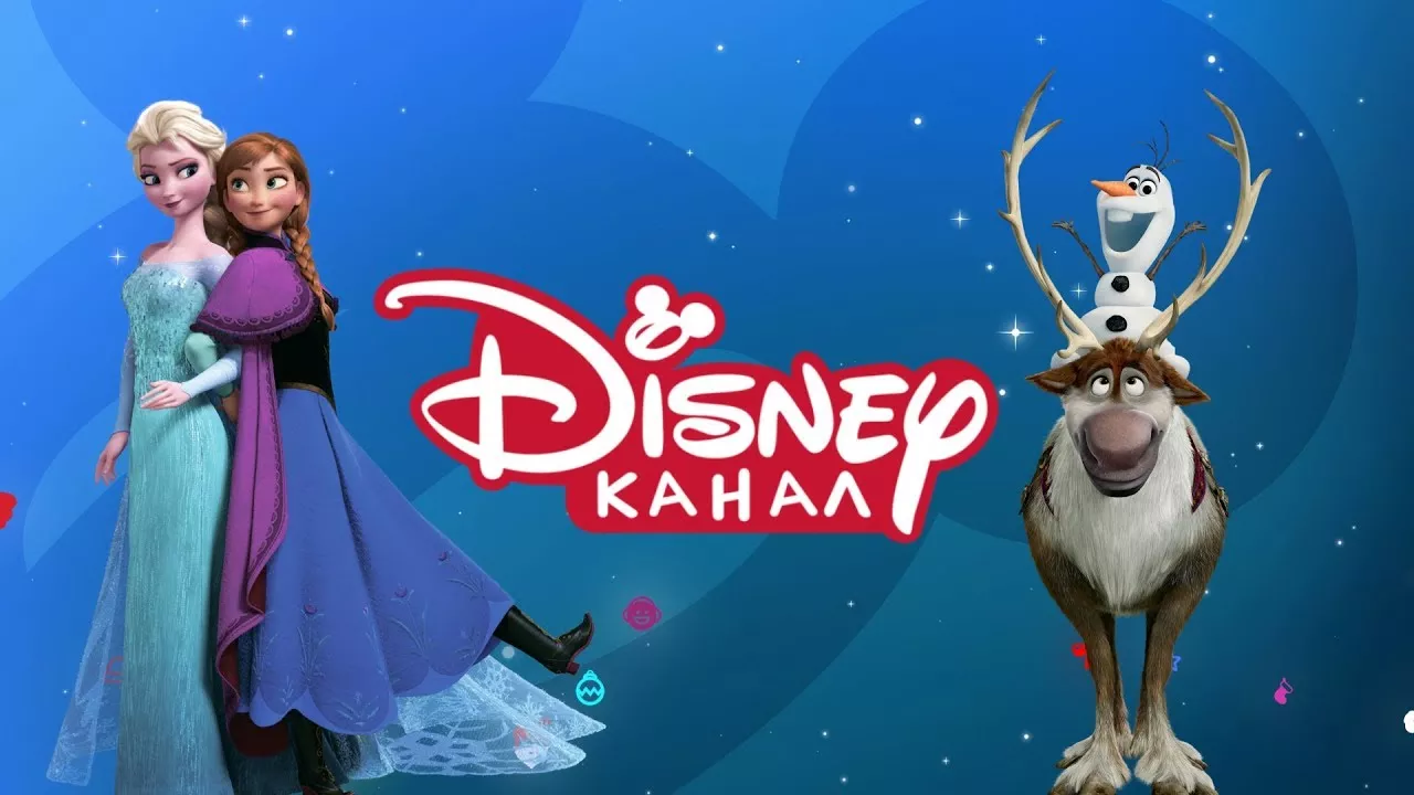 Дитячий телеканал Disney іде з російського ринку