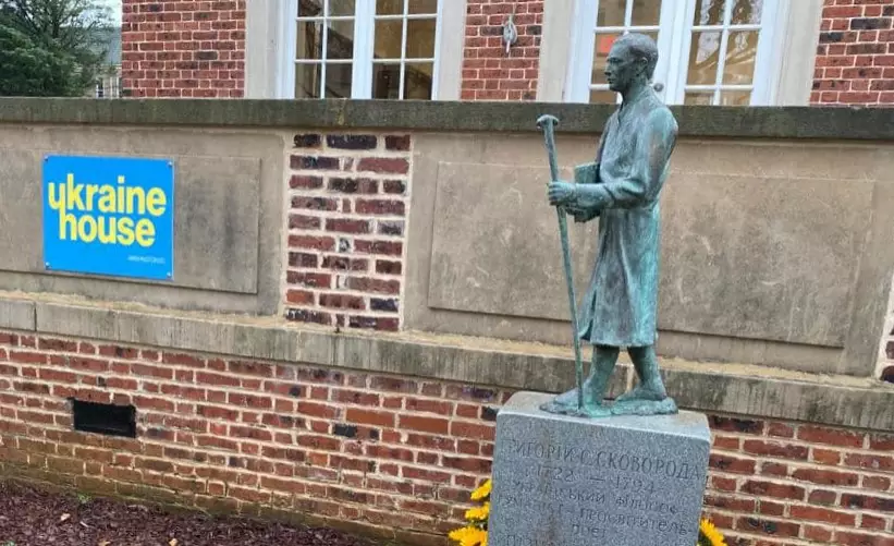 Сковорода дійшов і до Вашингтона. Пам&rsquo;ятник відкрили біля Українського дому