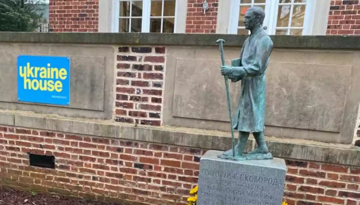 Сковорода дійшов і до Вашингтона. Пам&rsquo;ятник відкрили біля Українського дому