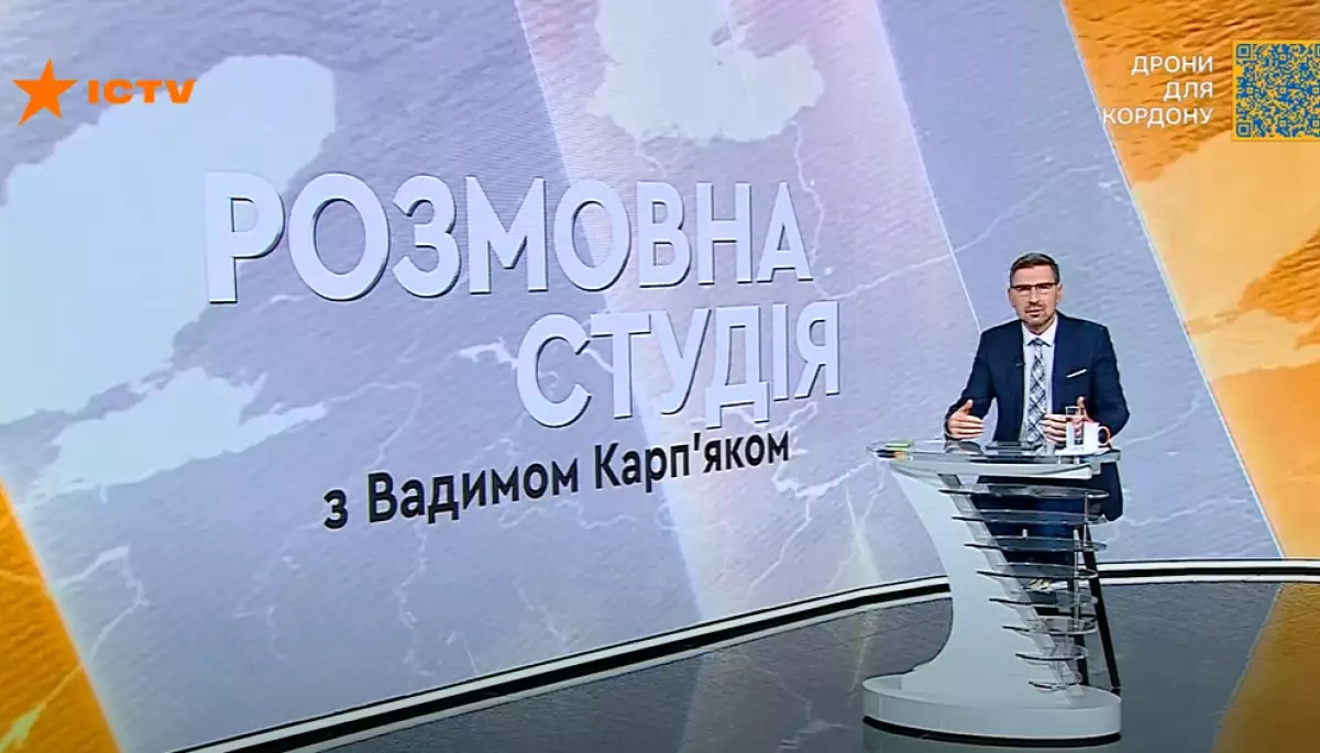 Моніторинг спільного телемарафону &laquo;Єдині новини&raquo; за 28 листопада 2022 року