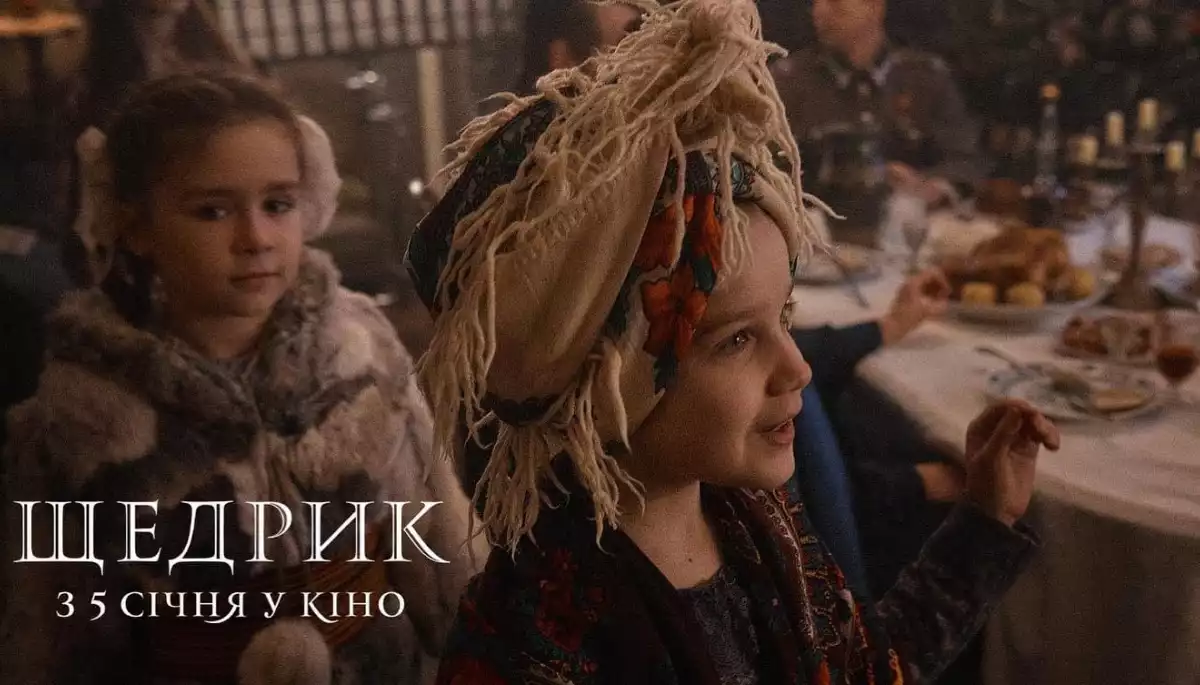 Українські кінорежисери запросили глядачів дивитися у кінотеатрах «Щедрик» і «Памфір»