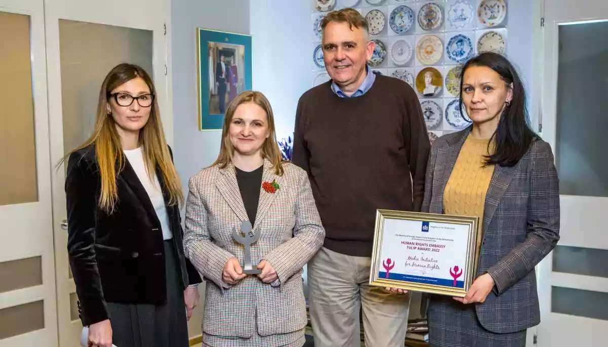 &laquo;Медійна ініціатива за права людини&raquo; отримала премію від уряду Нідерландів