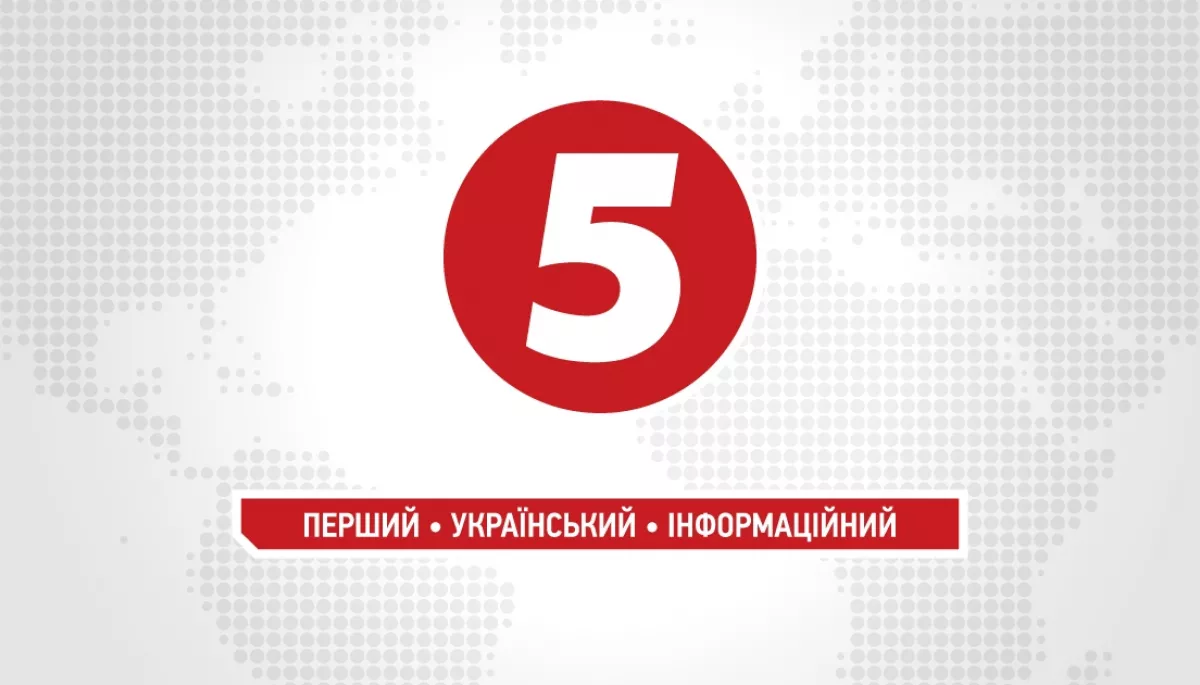 Громадські організації та медійники засудили поширення календарів із оголеними журналістками 5 каналу