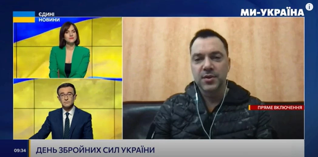 Арестович повернувся в ефір &laquo;Єдиних новин&raquo;. Його не було пів року