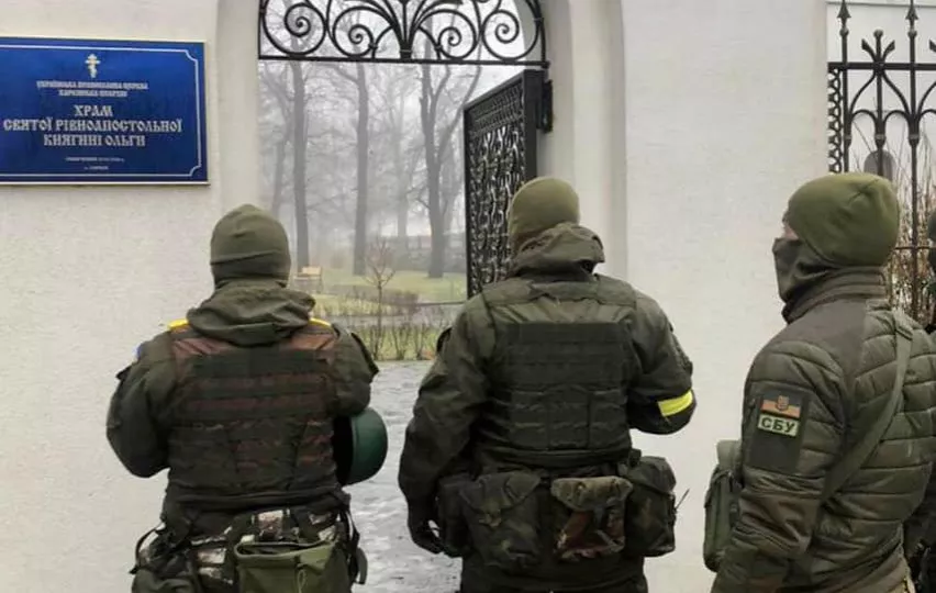 СБУ прийшла з обшуками до Харківської єпархії УПЦ МП