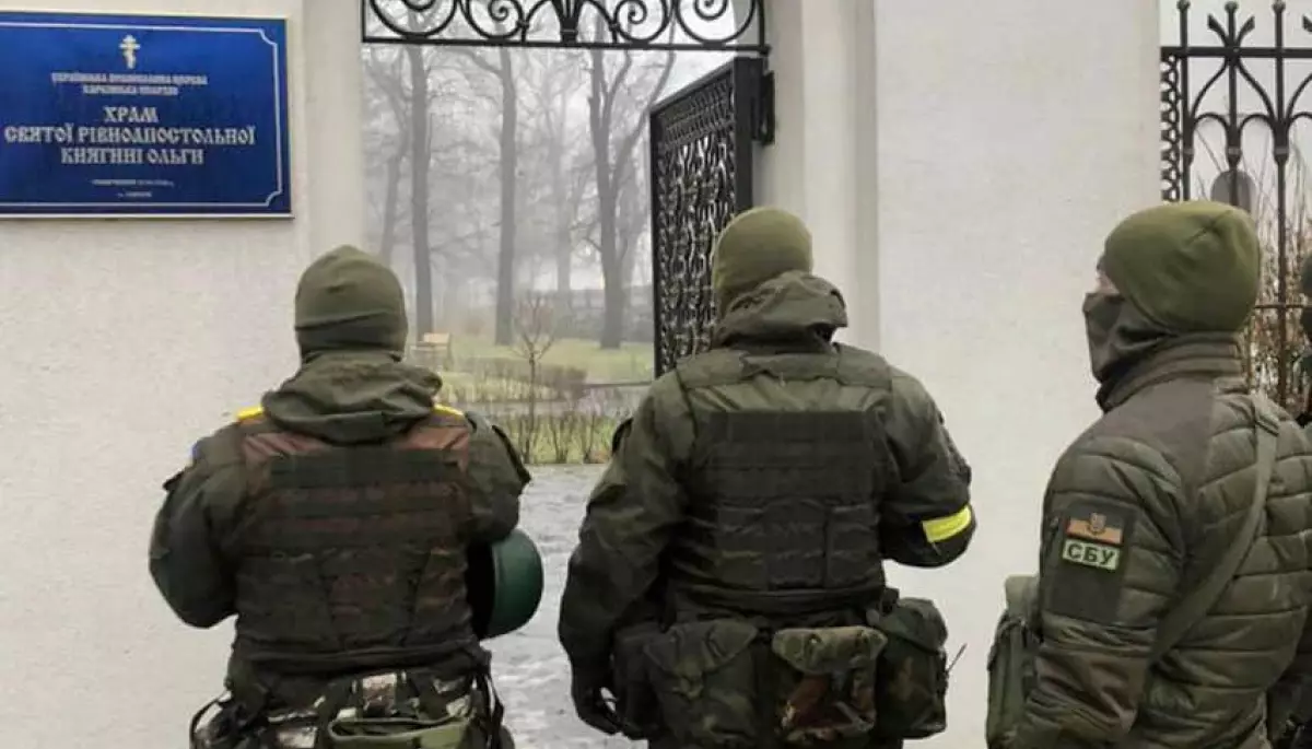 СБУ прийшла з обшуками до Харківської єпархії УПЦ МП