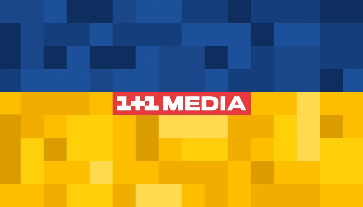 1+1 media закликає Верховну Раду ухвалити новий закон &laquo;Про медіа&raquo;