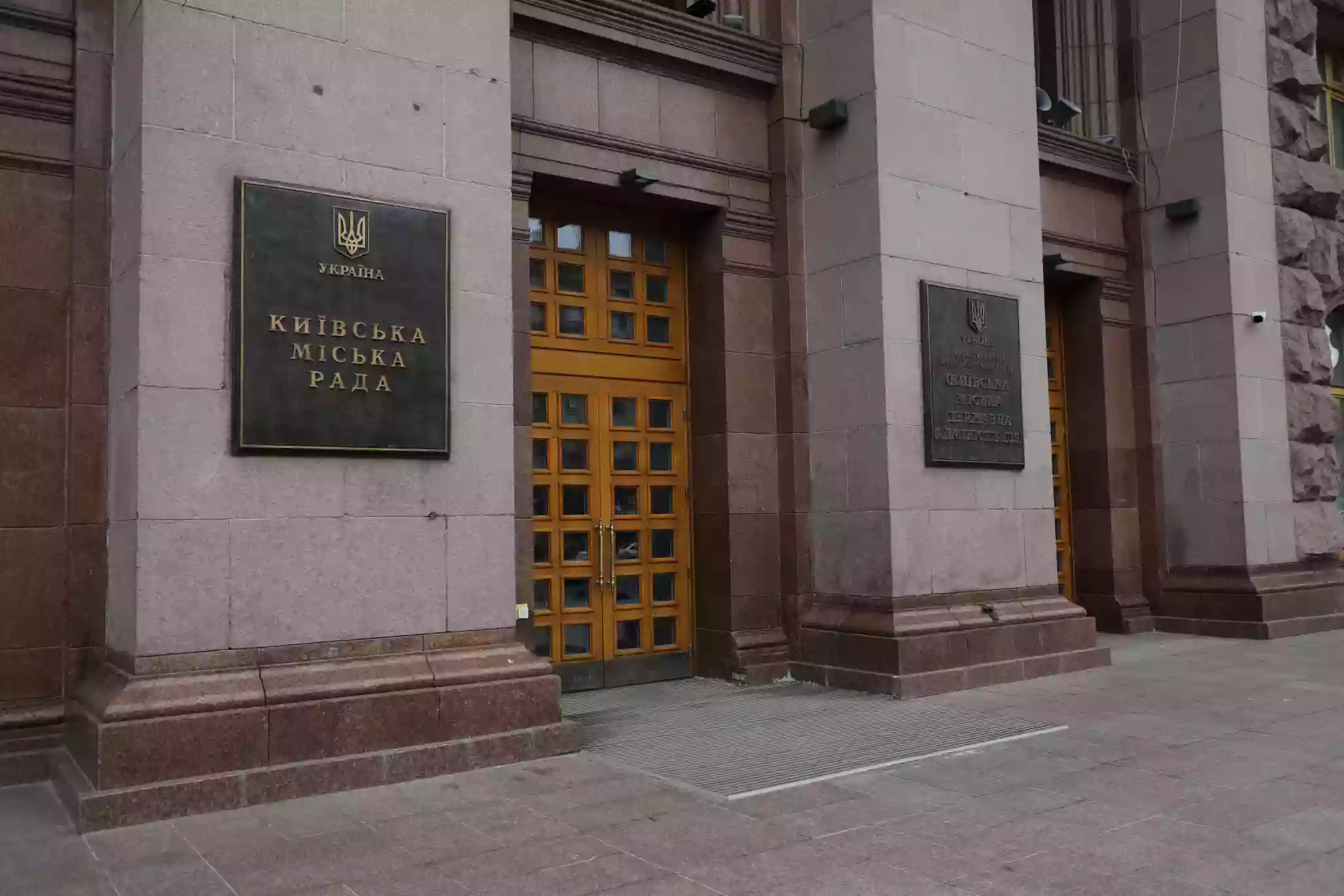 У 2023 році комунальні київські медіа отримають на три мільйони гривень менше, ніж у 2022