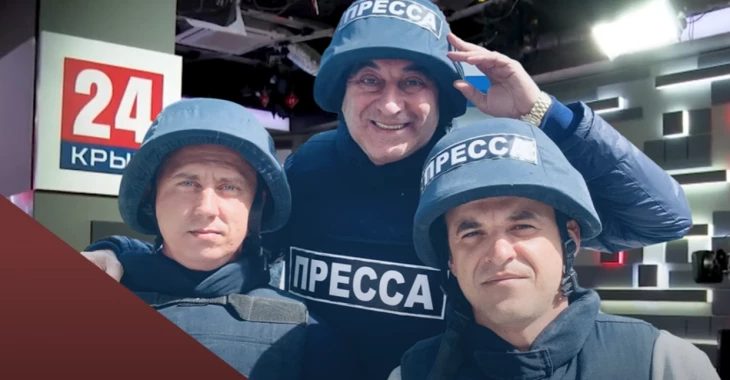 Прокуратура Криму порушила справу проти пропагандистів окупаційного ТРК «Крым 24»