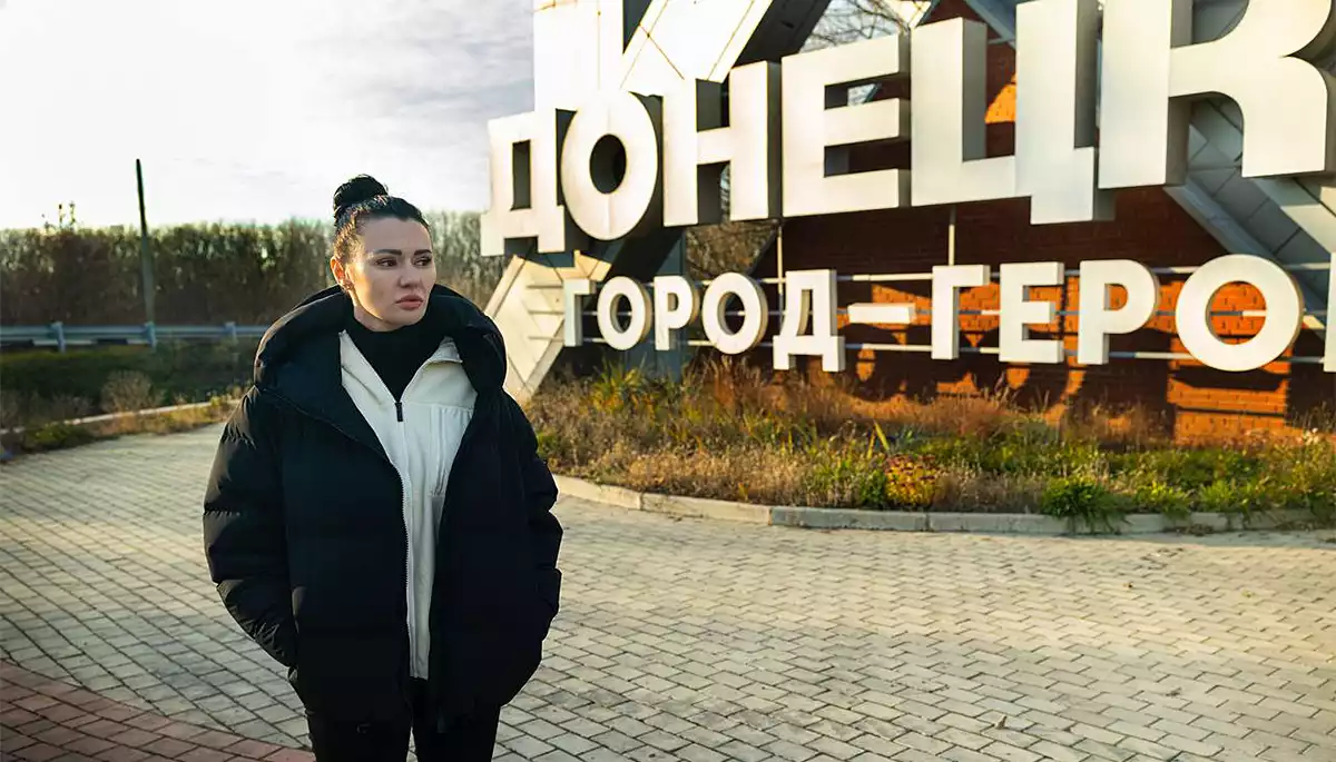 Діана Панченко. Остання путь