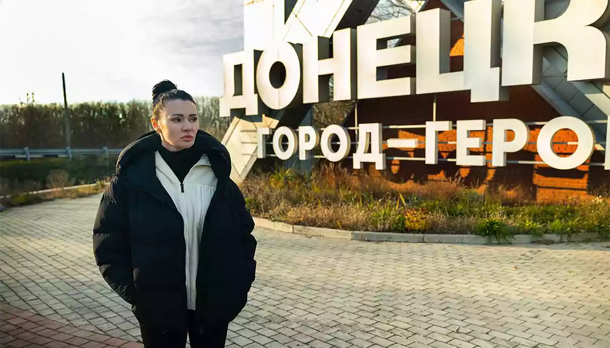 Діана Панченко. Остання путь