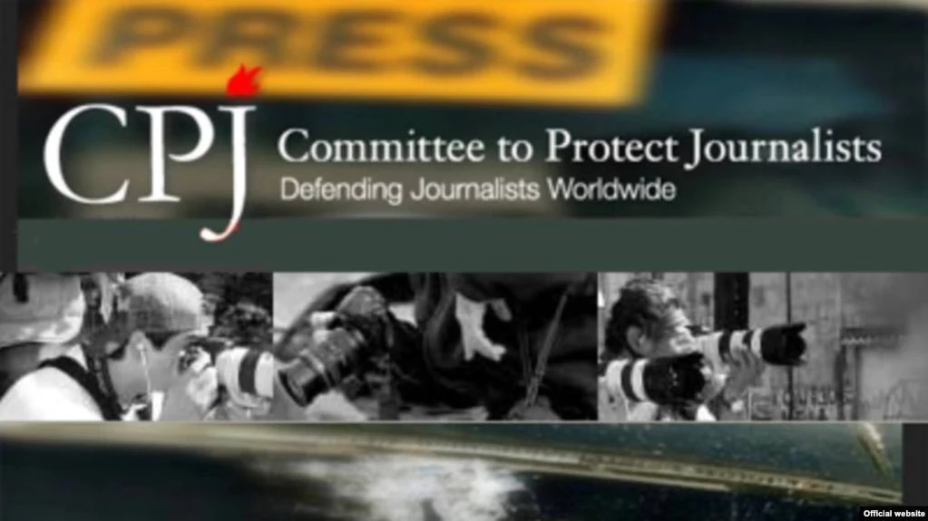 CPJ: Кількість ув'язнених журналістів сягнула найвищого рівня за 30 років