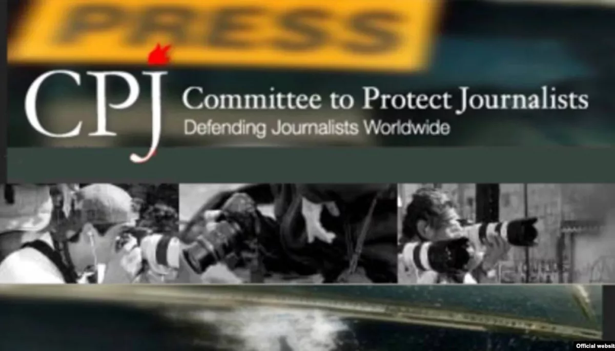 CPJ: Кількість ув'язнених журналістів сягнула найвищого рівня за 30 років