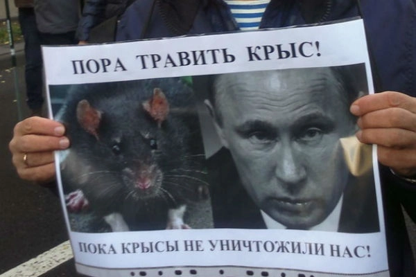 Корупційні щури доїдають українську ілюзію Путіна: дайджест пропаганди за 13 грудня