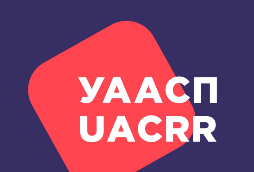 Міжнародна спільнота зібрала для українських авторів 17,7 мільйонів гривень