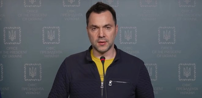 Міноборони: Арестович описує війну &laquo;простою мовою&raquo;, але точну інформацію надають лише військові