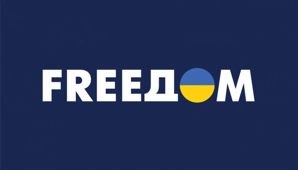 «FreeДом» та «Дом» змінили концепції «FreeДом» та «Дом» змінили концепції