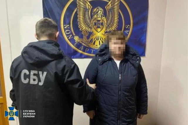 СБУ затримала на Одещині зрадницю, яка збирала кошти для окупантів