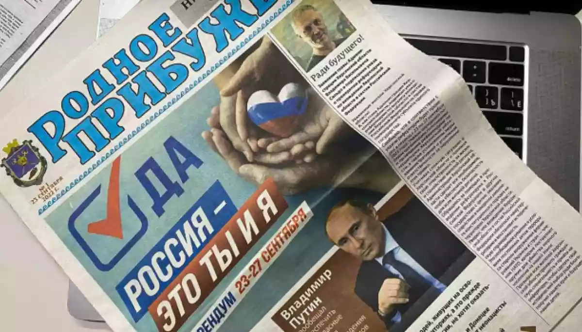 Окупанти створили клон місцевої газети, щоб агітувати за «референдум» на Миколаївщині
