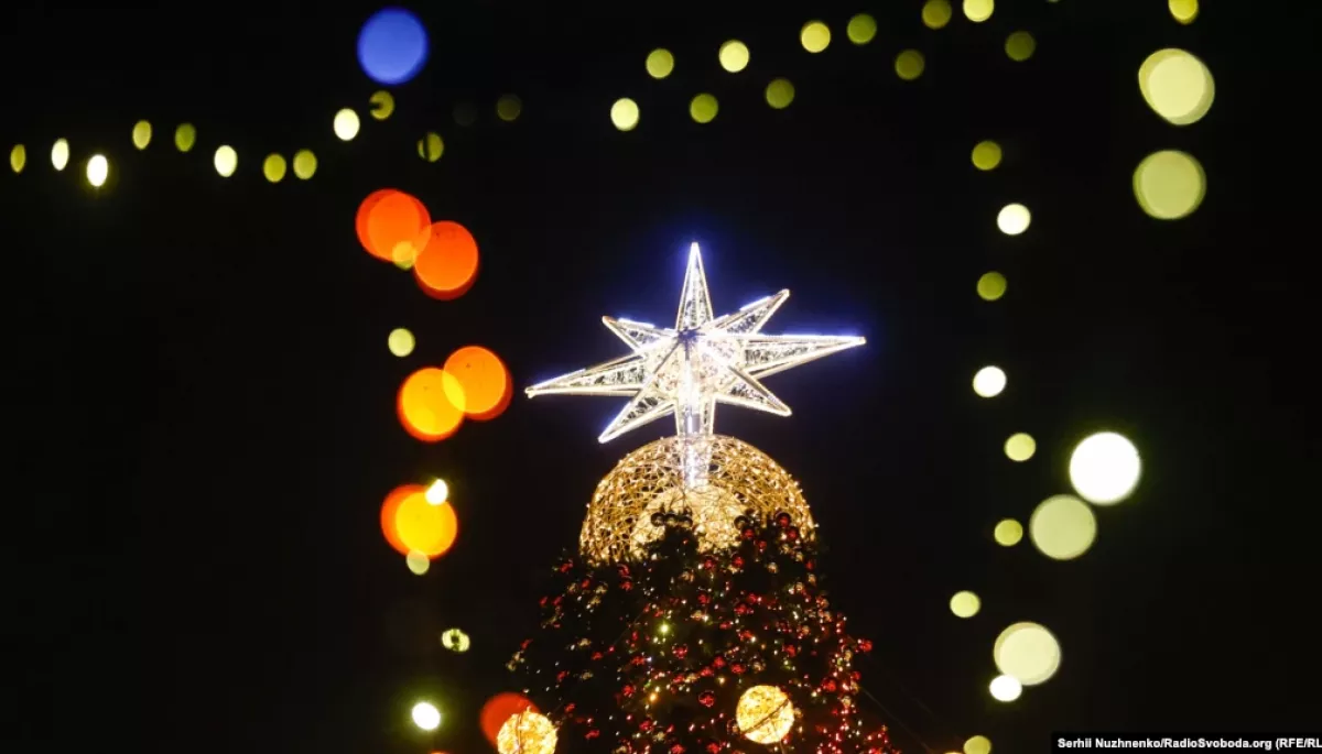 «Рейтинг»: Майже половина українців підтримує перенесення дати Різдва на 25 грудня