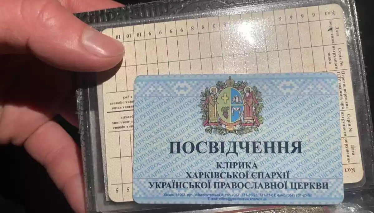 У Києві затримали священника УПЦ МП через антиукраїнське листування з росіянами (ФОТО)