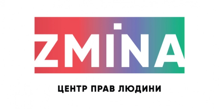 Zmina відкрила дві вакансії для журналістів