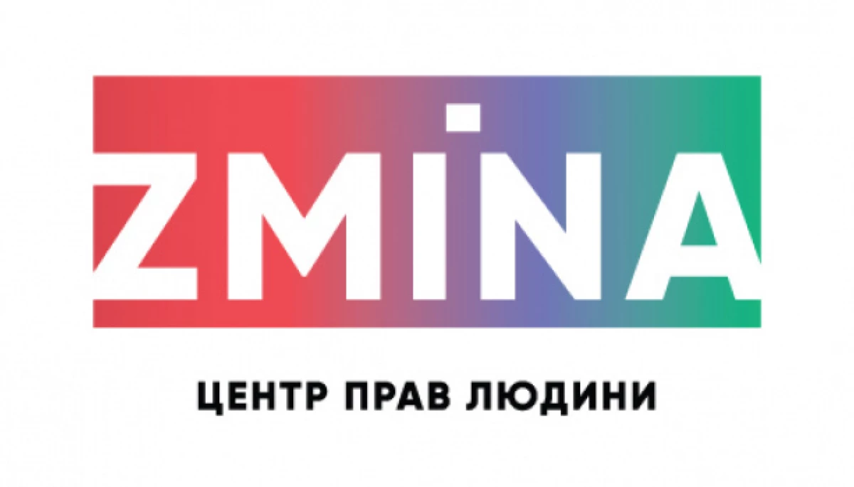 Zmina відкрила дві вакансії для журналістів