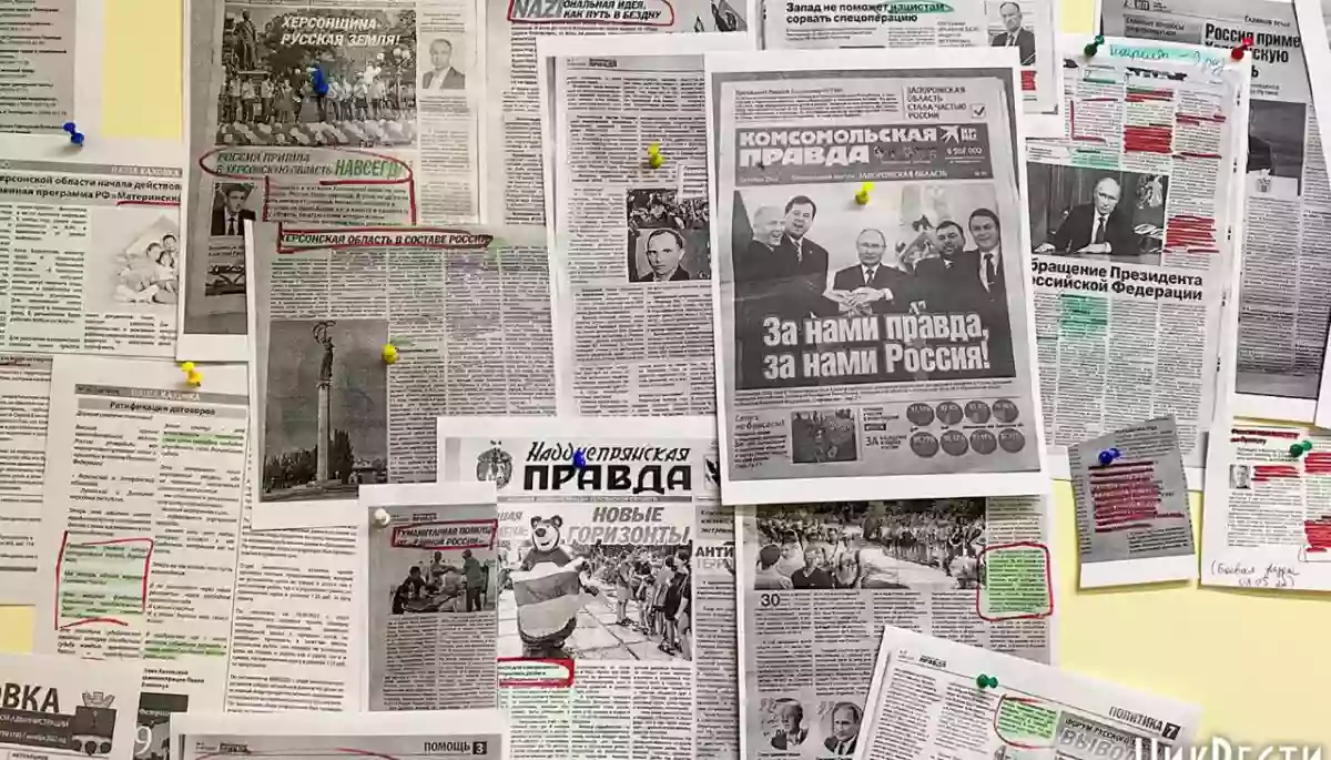 &laquo;Россия здесь навсегда&raquo;, але це не точно. Аналіз окупаційної преси звільненого півдня України