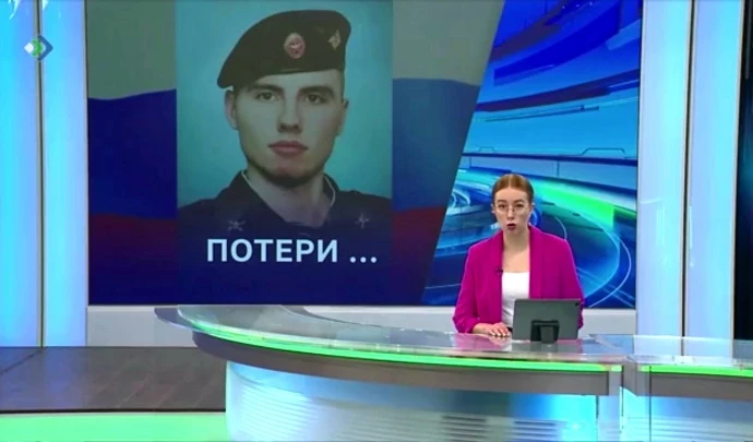 &laquo;УП&raquo;: Серед вагнерівців, які воюють проти України, є ті, кого затримували в 2020-му у Мінську