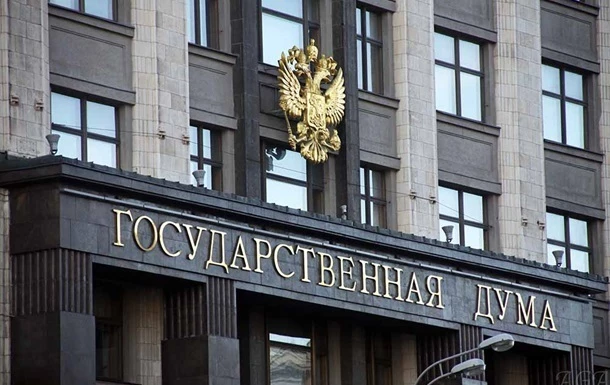 У Росії вводять довічне ув'язнення за диверсії