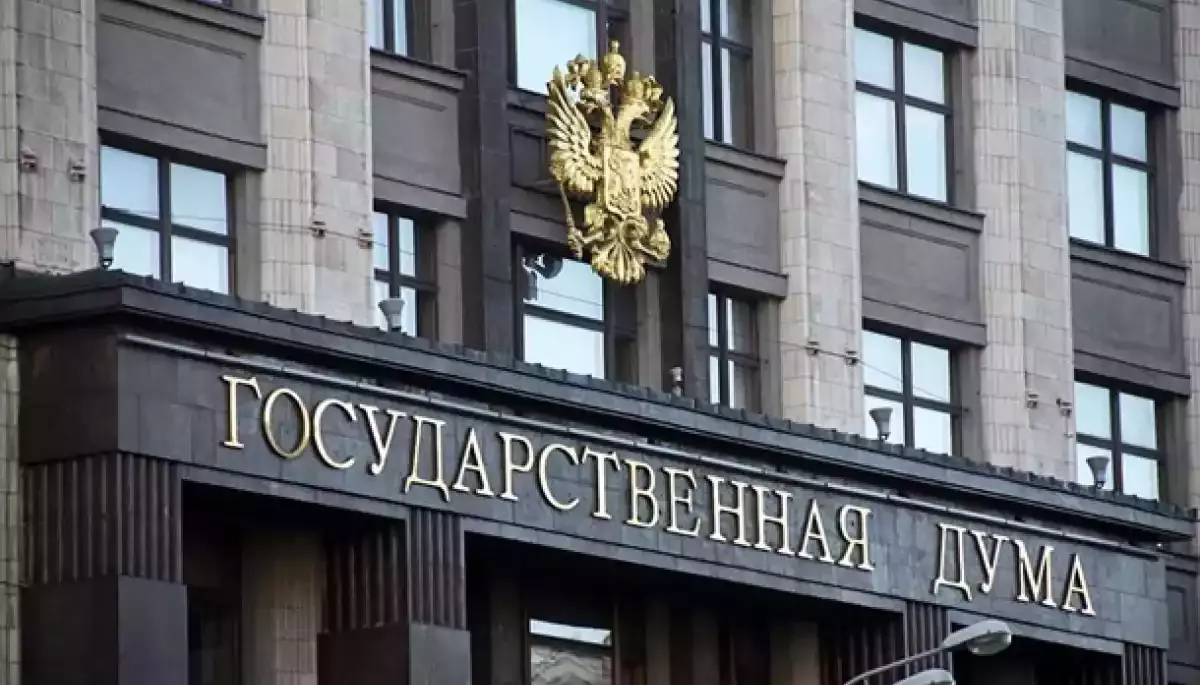 У Росії каратимуть за карти РФ без окупованих земель України