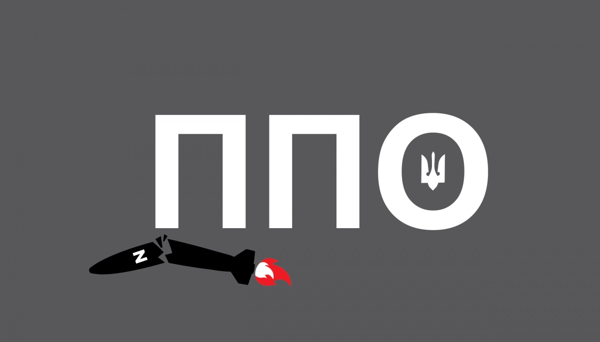 Faulty Air Defense, “Fictitious Missile Attacks” and “Traitor Zelensky”. Overview of Russian Disinformation for 5 — 12 December 2022