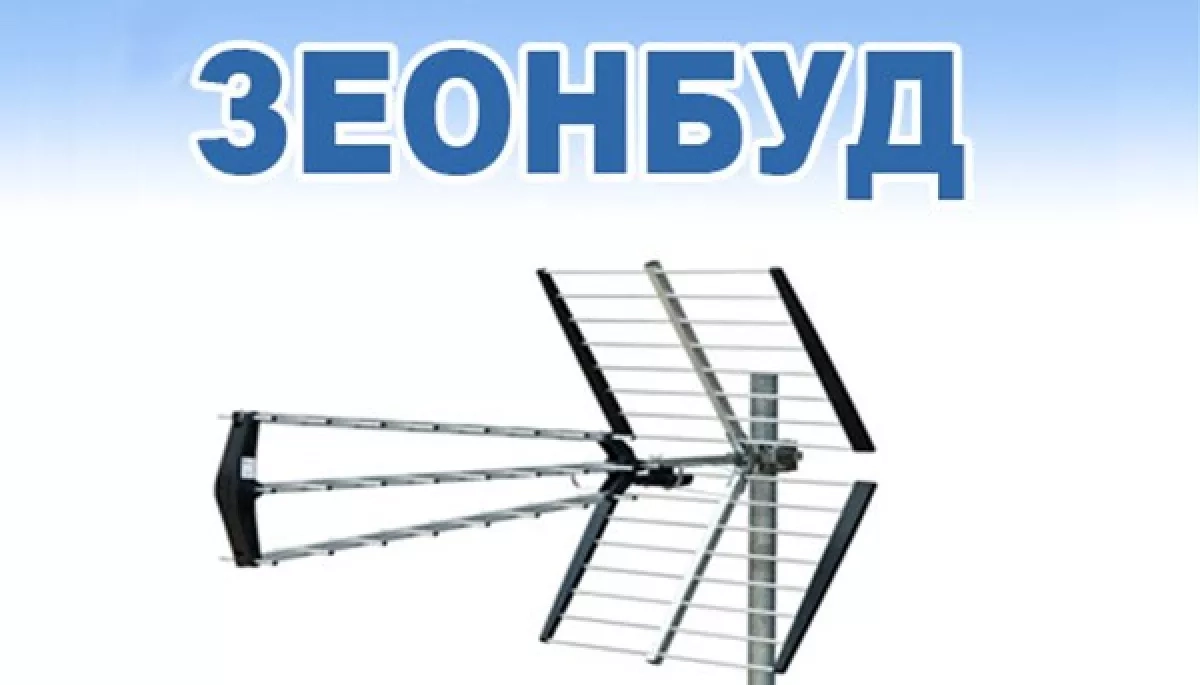 Нацрада на вимогу суду перерахує ліцензійний збір «Зеонбуду»