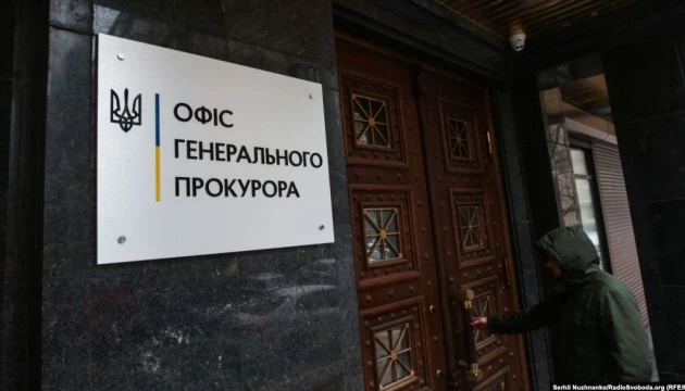 В Україні відкрили вже 200 проваджень за незаконне поширення інформації про ЗСУ