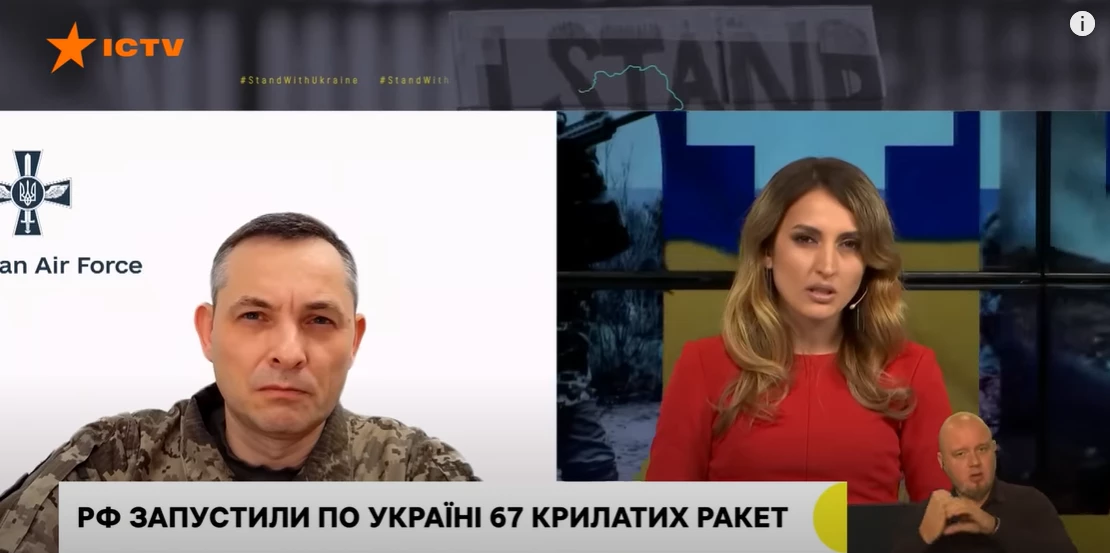 Обличчя марафону &laquo;Єдині новини&raquo; у листопаді 2022 року: кому давали слово найчастіше