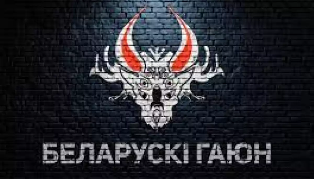 Силовики Білорусі почали &laquo;полювання&raquo; на дописувачів &laquo;Білоруського Гаюна&raquo; у телеграмі