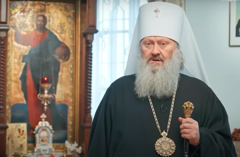 Намісник Лаври Павло звернувся до Зеленського: просить не забирати храми в УПЦ МП і не диктувати, коли Різдво