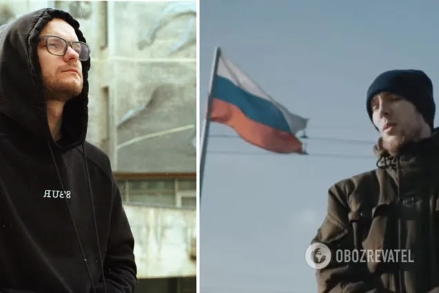 &laquo;Родной Донбасс&raquo; і триколори: Росіяни випустили плагіат на хіт Skofka &laquo;Чути гімн&raquo; (ВІДЕО)