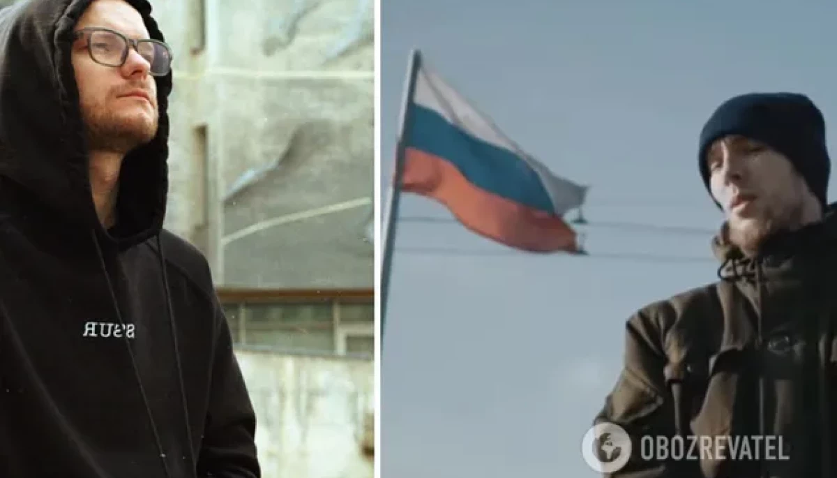 «Родной Донбасс» і триколори: Росіяни випустили плагіат на хіт Skofka «Чути гімн» (ВІДЕО)