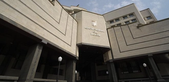 КСУ визнав конституційним закон, який зобов'язує УПЦ МП вказати у назві, що вона &laquo;російська&raquo;