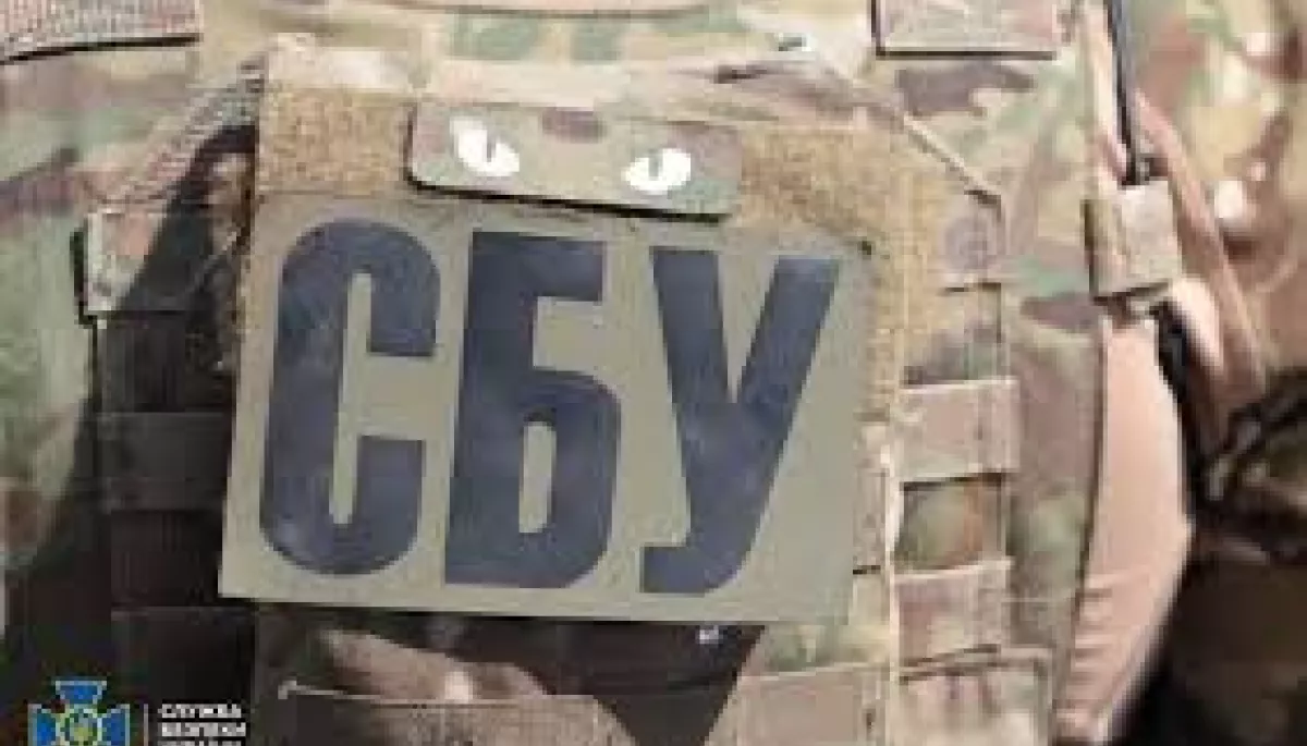 СБУ від початку вторгнення викрила понад 1200 проросійських агітаторів